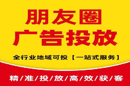 体育行业SEM优化师如何运用SEM技巧提升品牌影响力