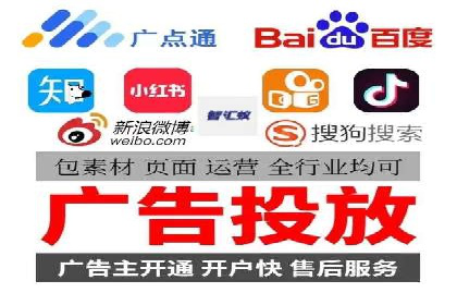 sem账户托管实战：如何快速提升品牌曝光度