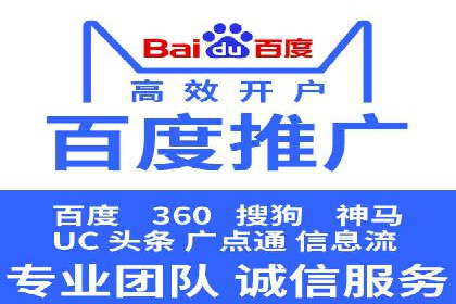揭秘信息流广告行业的成功秘诀：今日头条广告案例