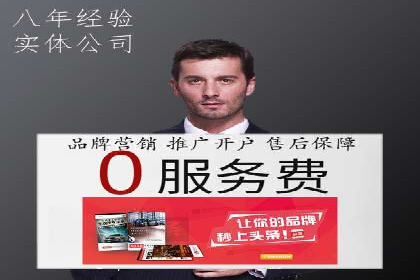 从案例看百度信息流算法优化策略